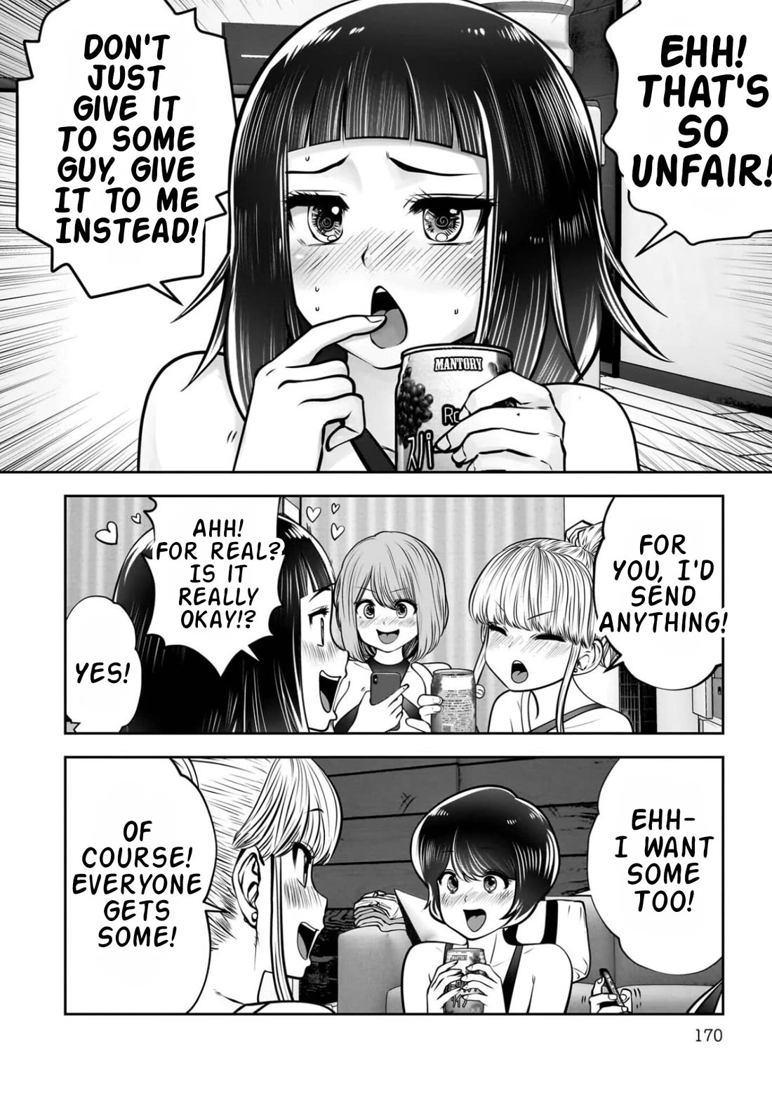 This is good chapter 45 page 31