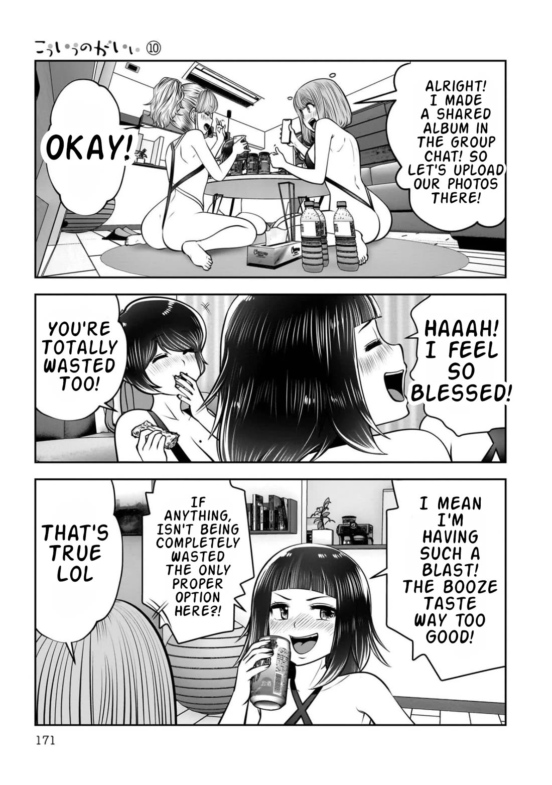 This is good chapter 45 page 32