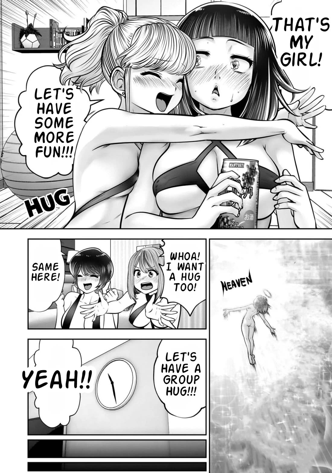 This is good chapter 45 page 33