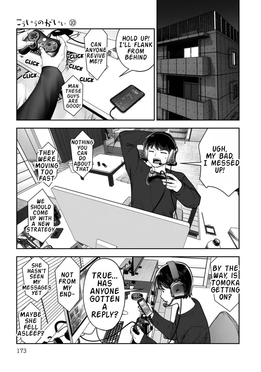 This is good chapter 45 page 34