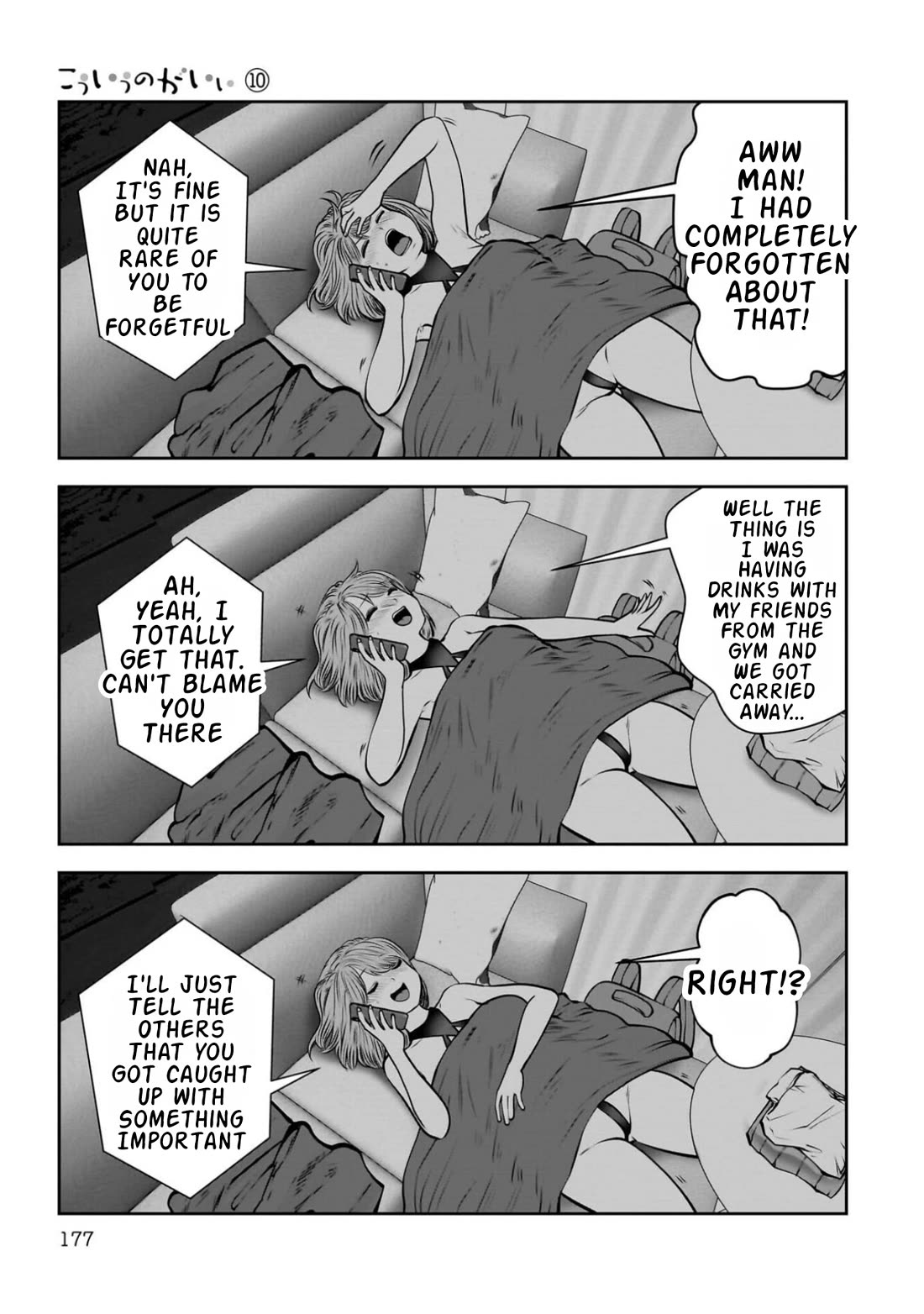 This is good chapter 45 page 38