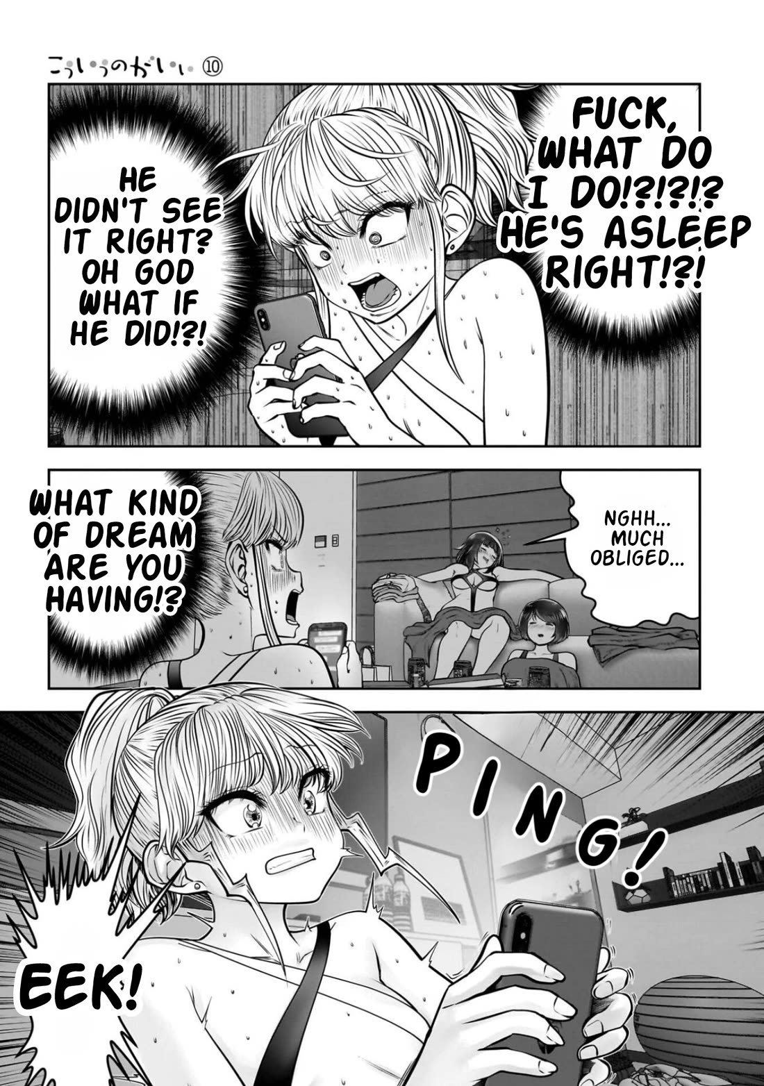 This is good chapter 45 page 46