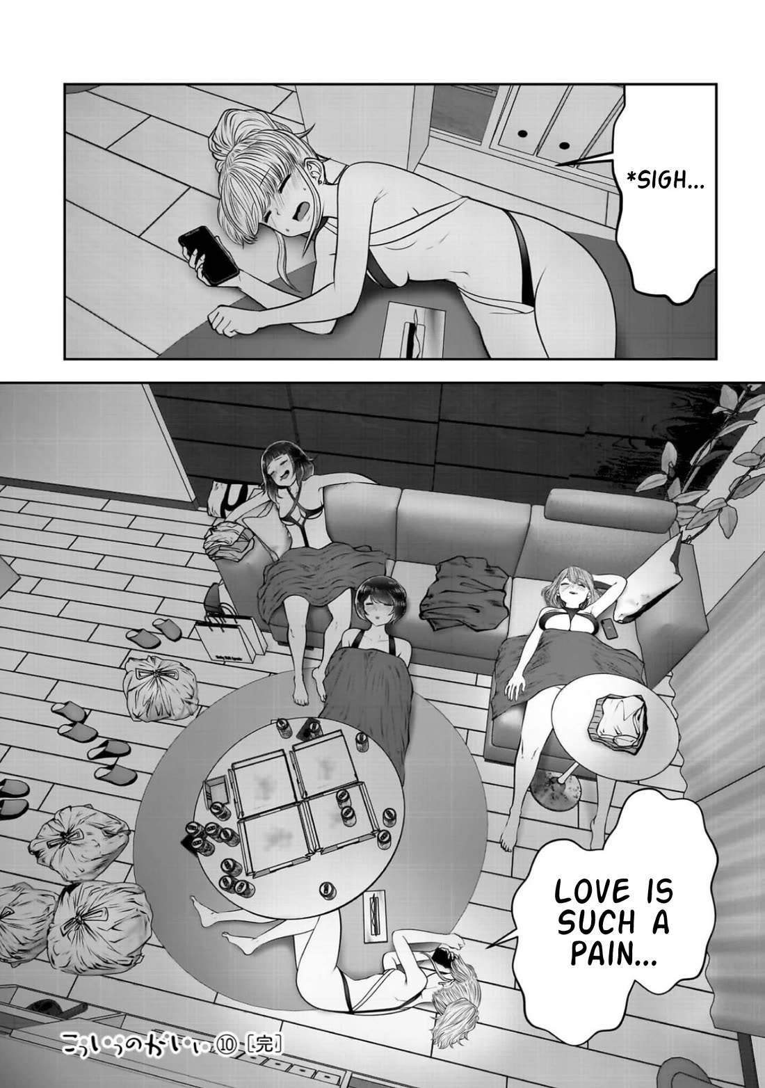 This is good chapter 45 page 49