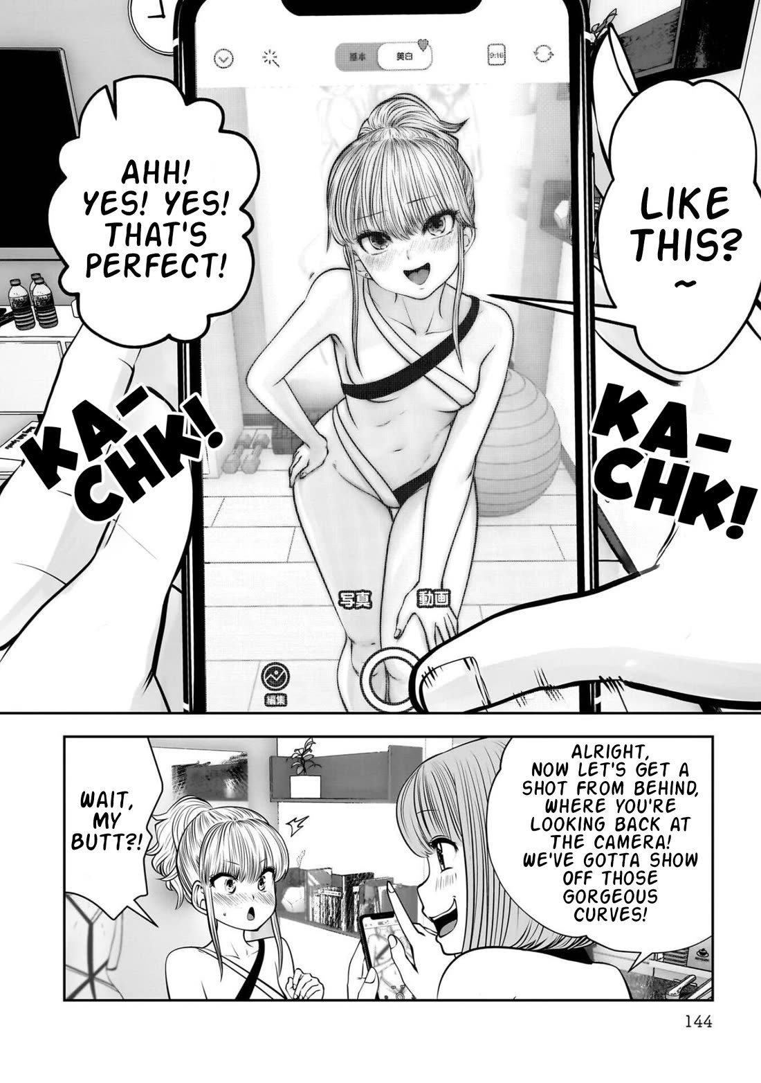This is good chapter 45 page 5