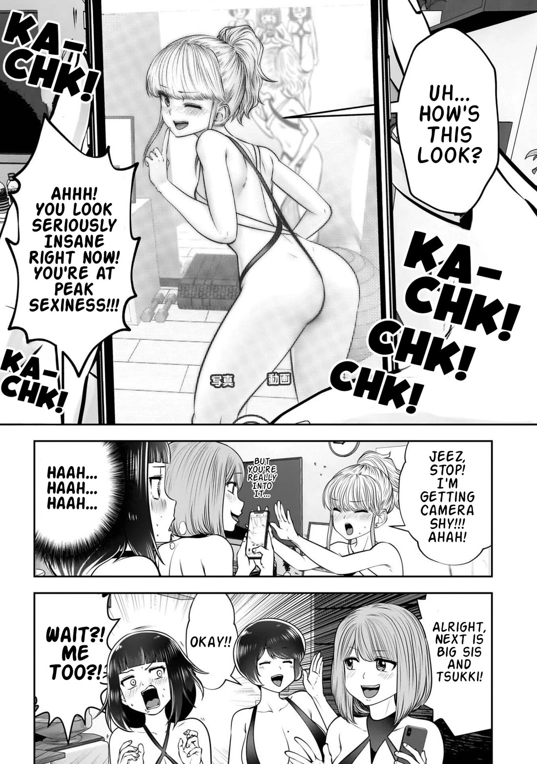 This is good chapter 45 page 6