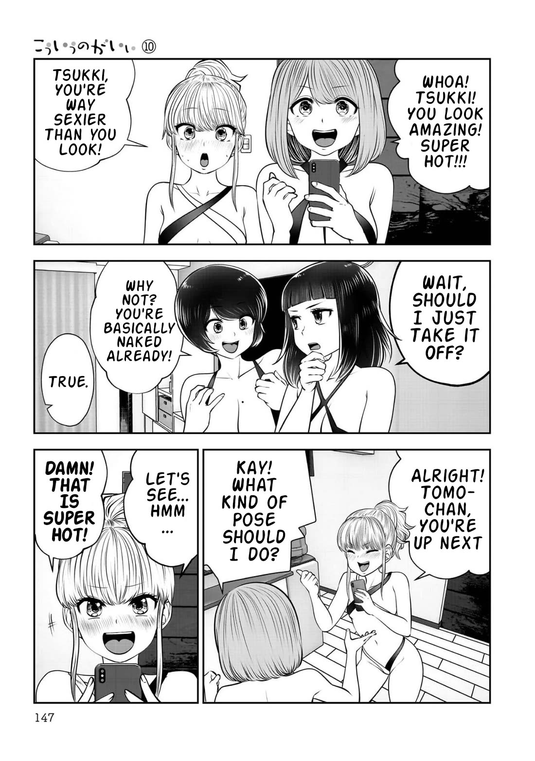 This is good chapter 45 page 8