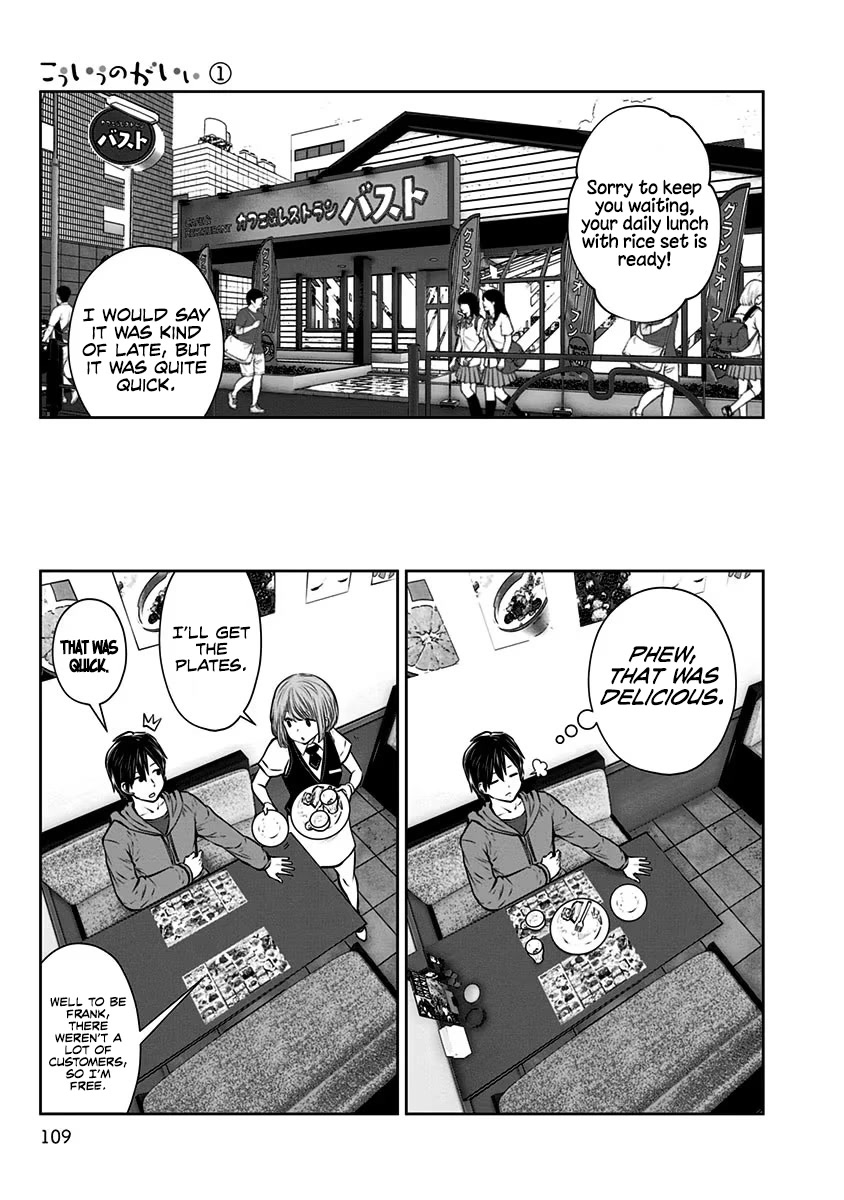 This is good chapter 5 page 12