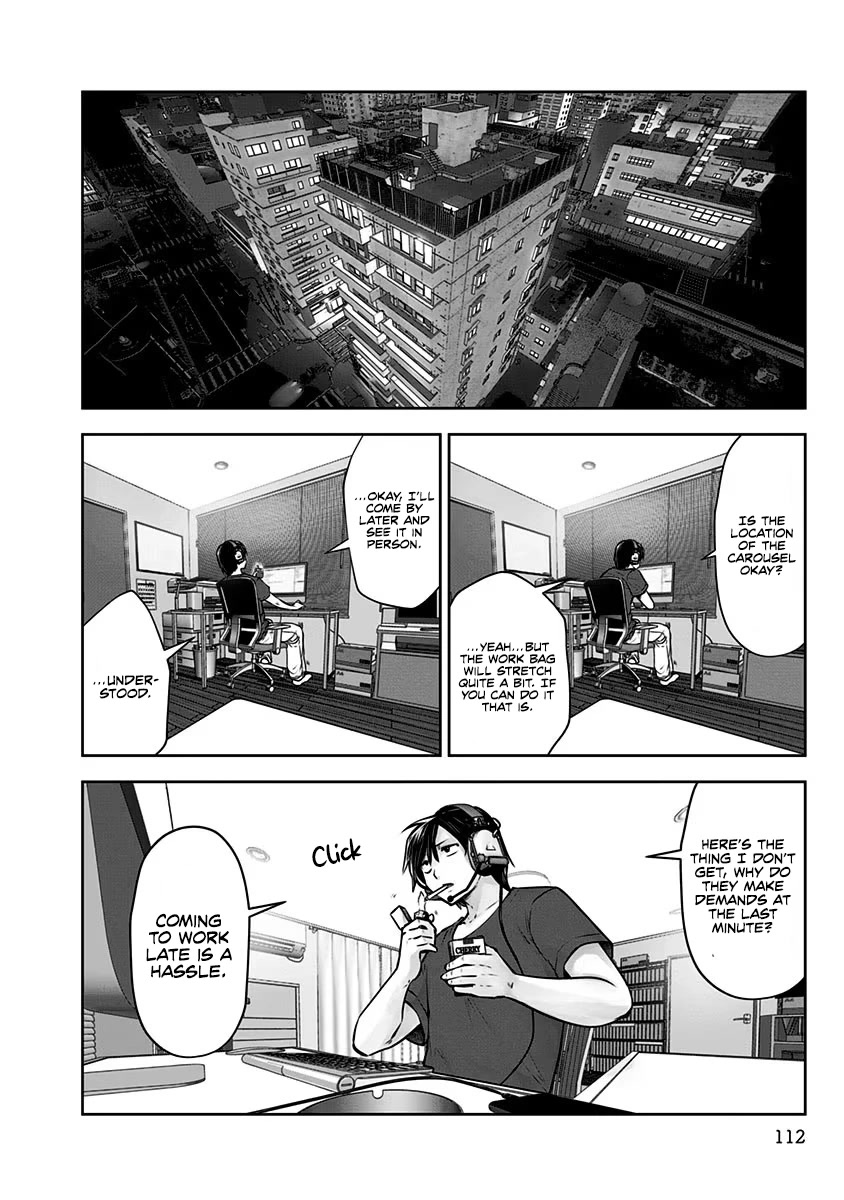 This is good chapter 5 page 15