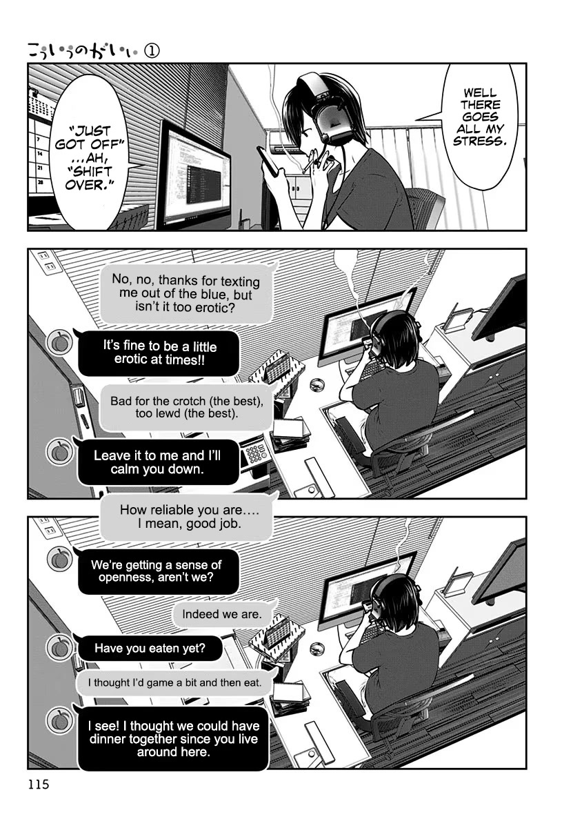 This is good chapter 5 page 18