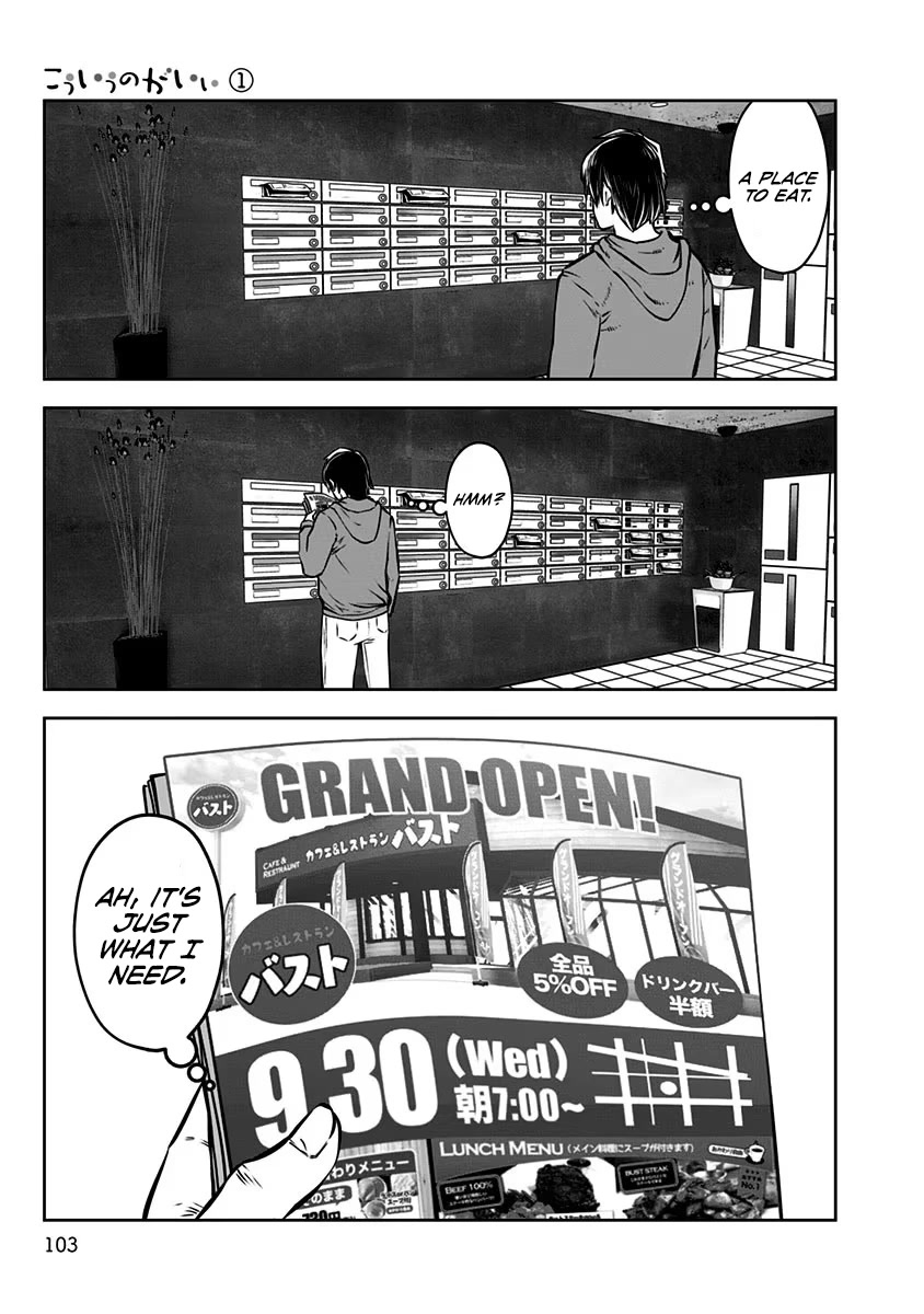 This is good chapter 5 page 6