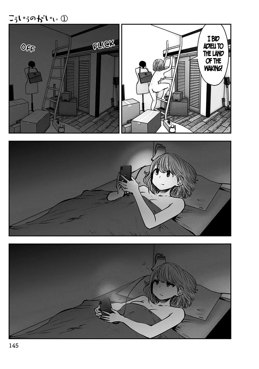 This is good chapter 6 page 22