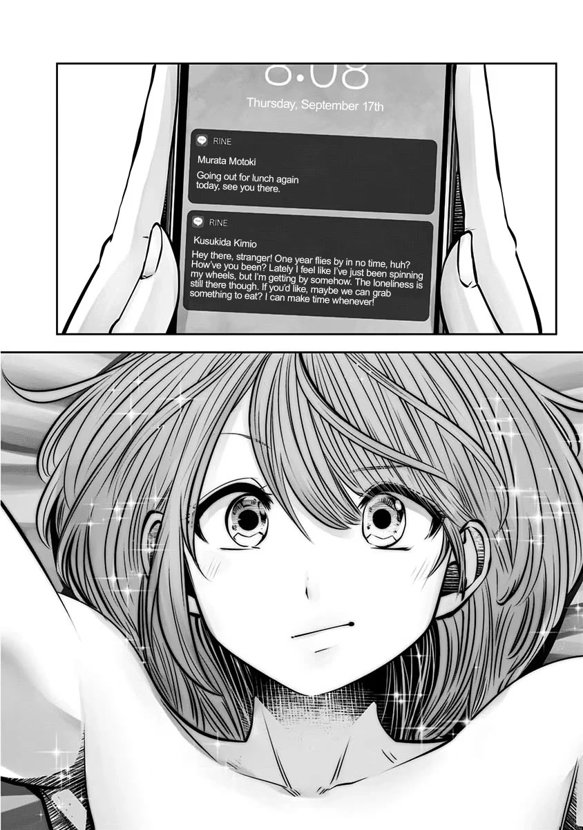 This is good chapter 6 page 27