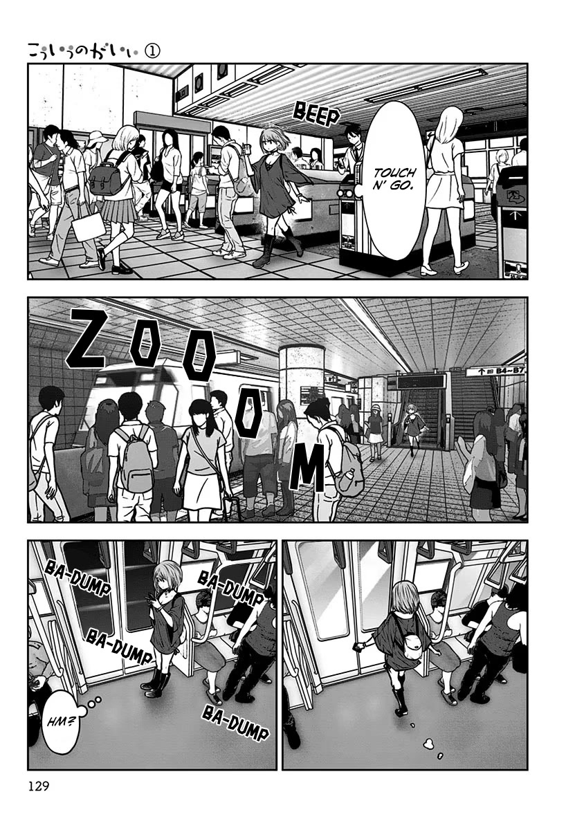 This is good chapter 6 page 6