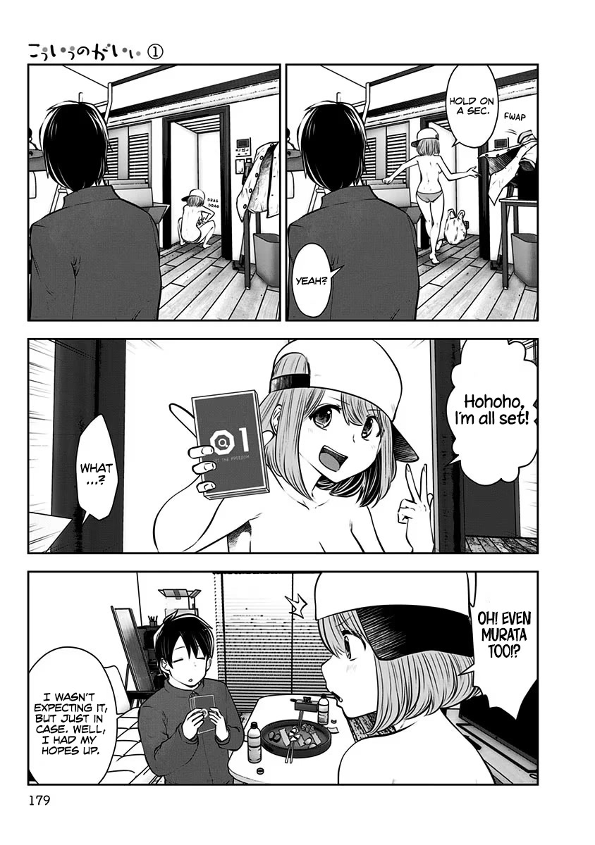 This is good chapter 7 page 26