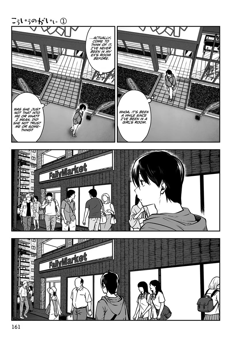 This is good chapter 7 page 8