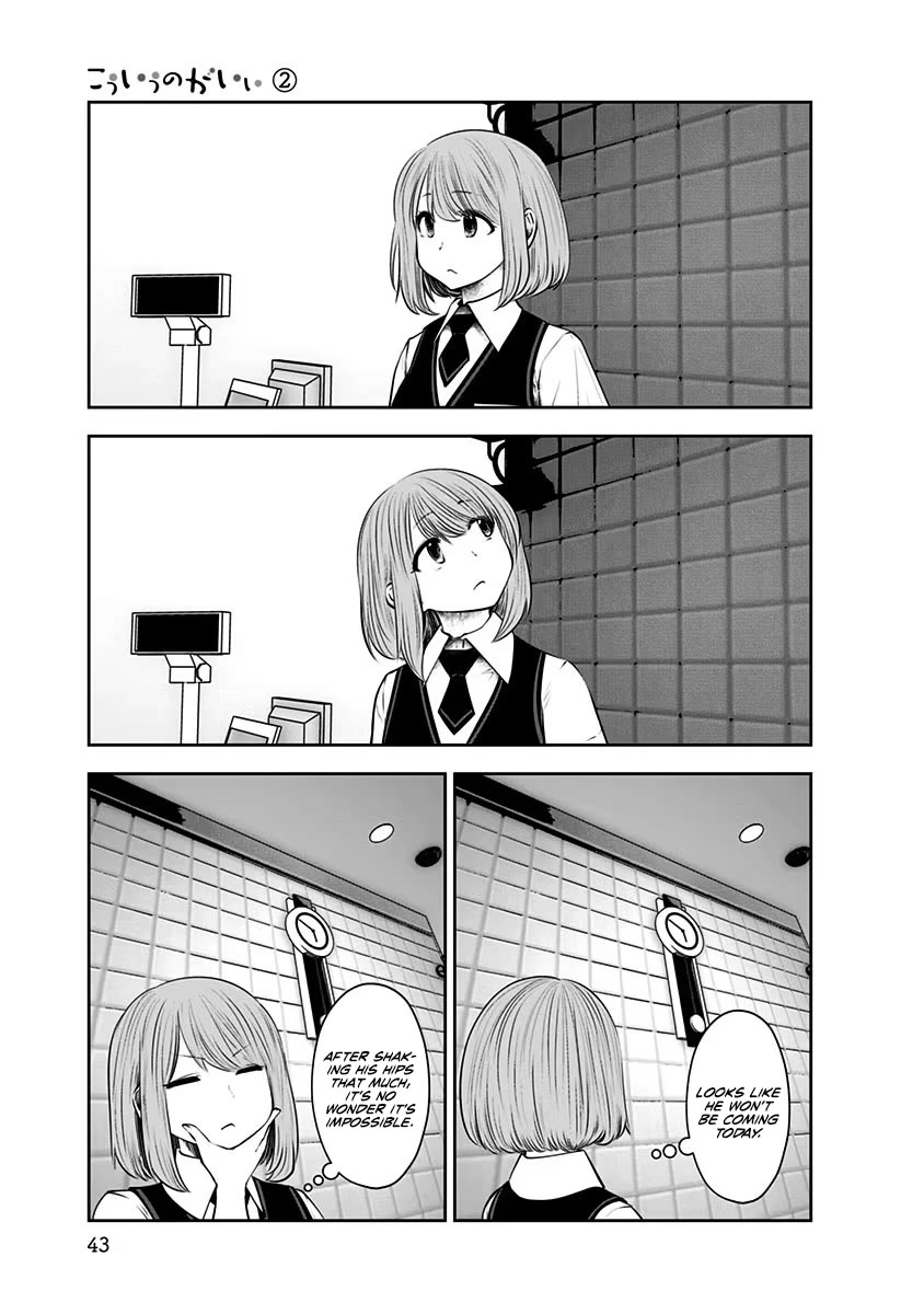 This is good chapter 9 page 12