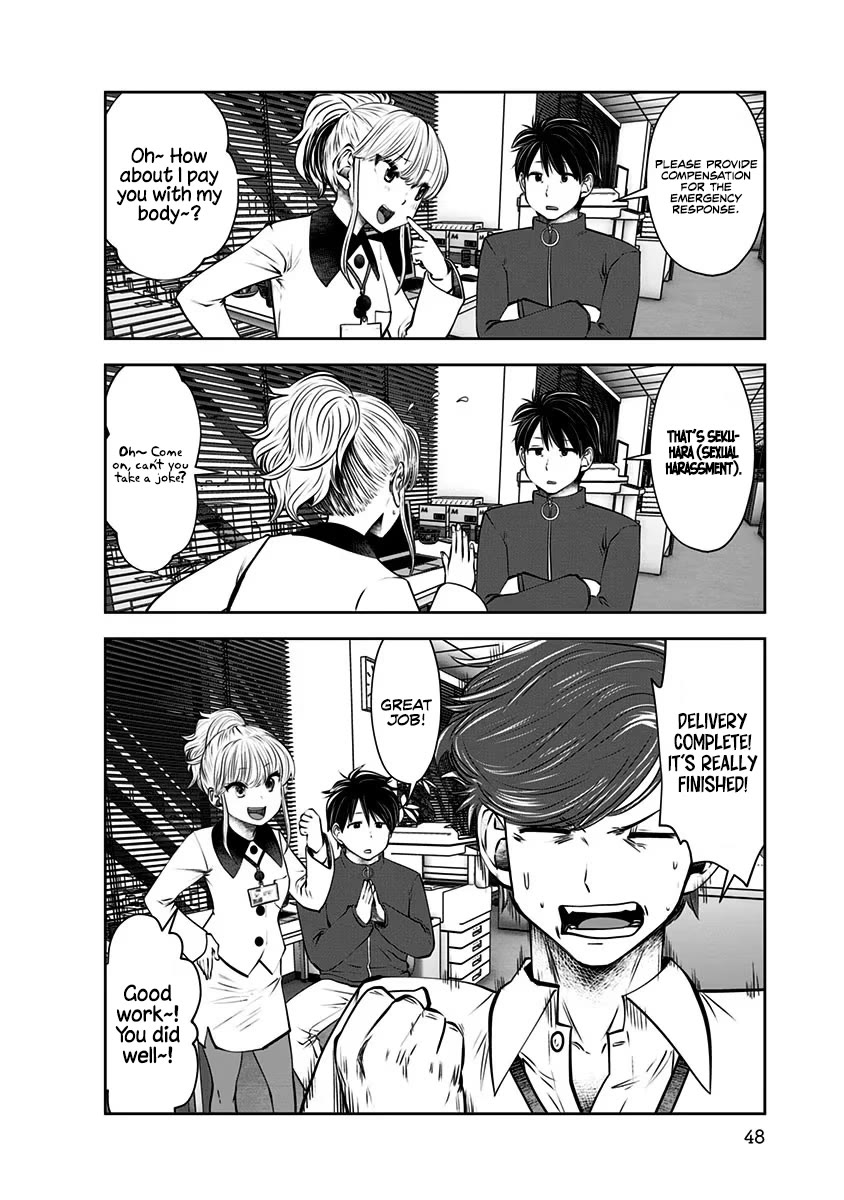 This is good chapter 9 page 17