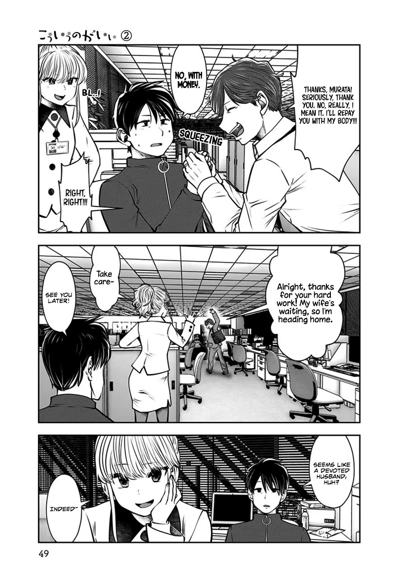 This is good chapter 9 page 18