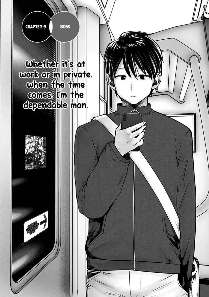 This is good chapter 9 page 2