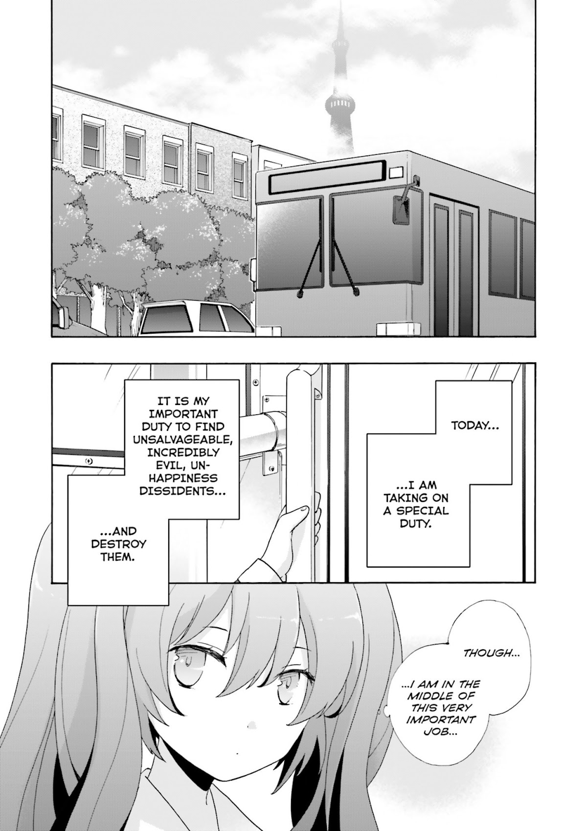 This is the Happiness and Peace of Mind Committee. chapter 3 page 3