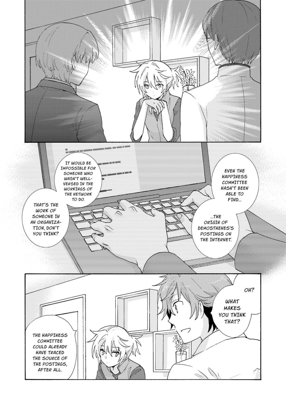 This is the Happiness and Peace of Mind Committee. chapter 4 page 21