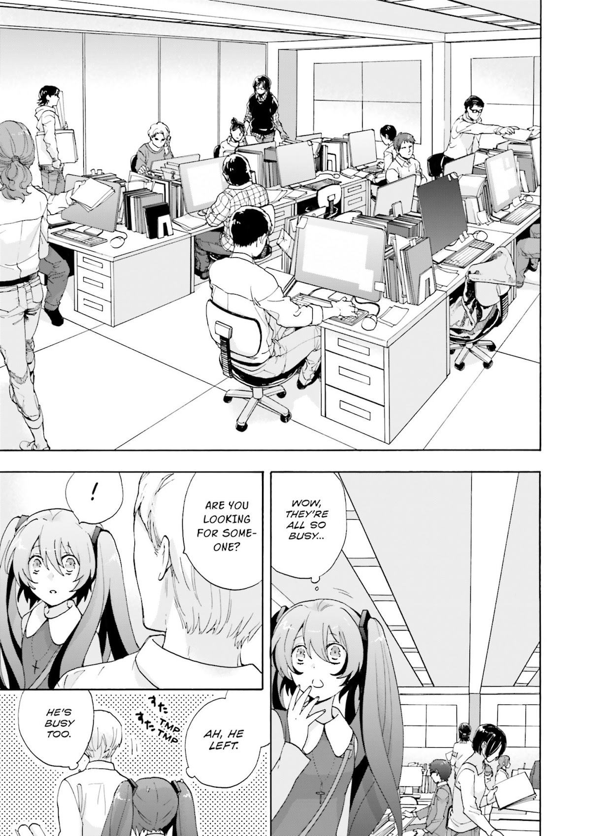 This is the Happiness and Peace of Mind Committee. chapter 6 page 11