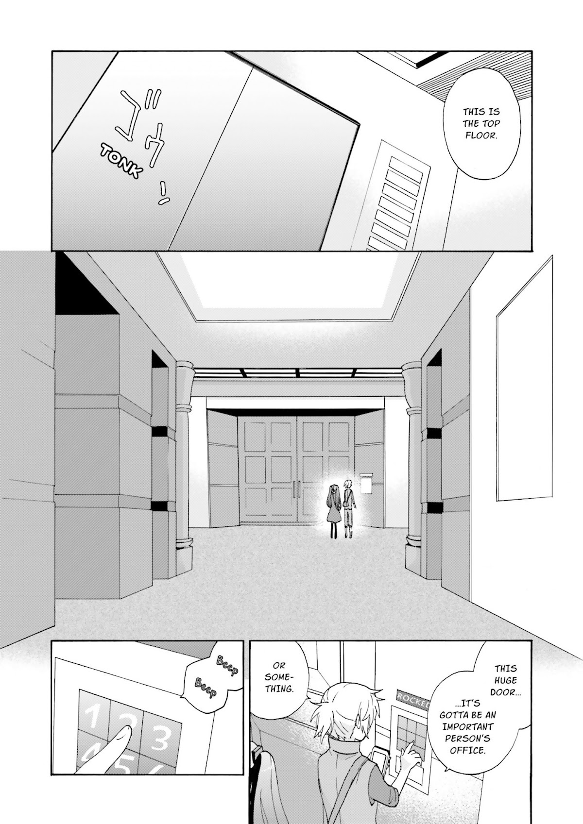 This is the Happiness and Peace of Mind Committee. chapter 6 page 18