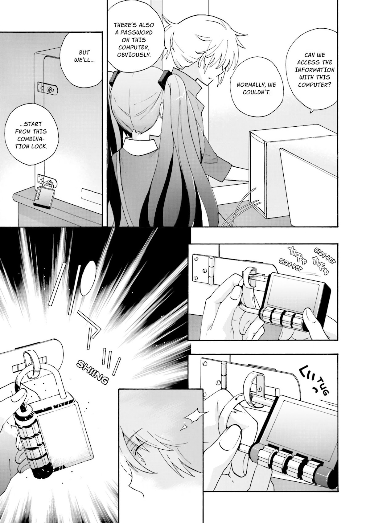 This is the Happiness and Peace of Mind Committee. chapter 6 page 21