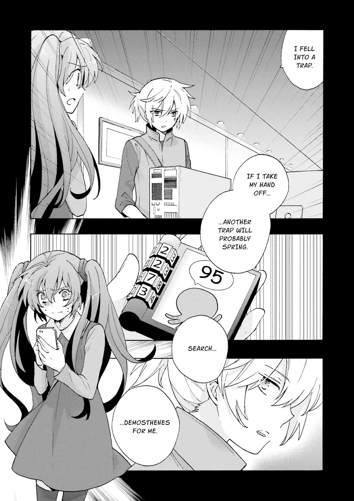 This is the Happiness and Peace of Mind Committee. chapter 7 page 1