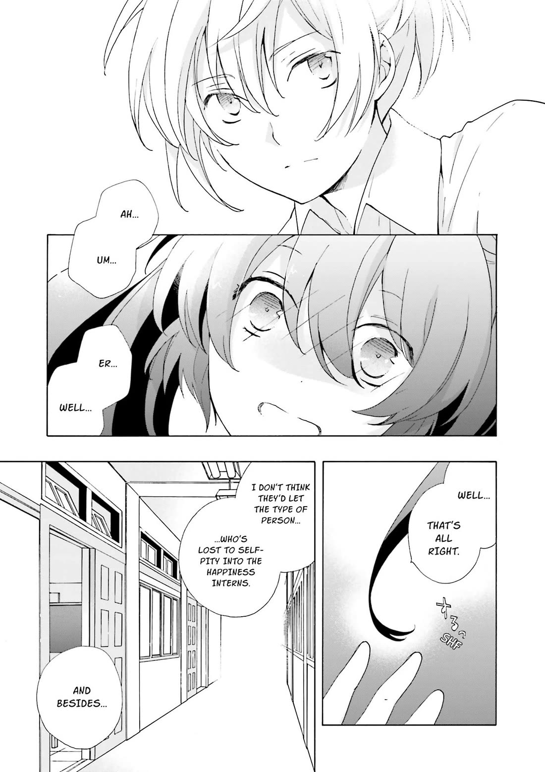 This is the Happiness and Peace of Mind Committee. chapter 9 page 13