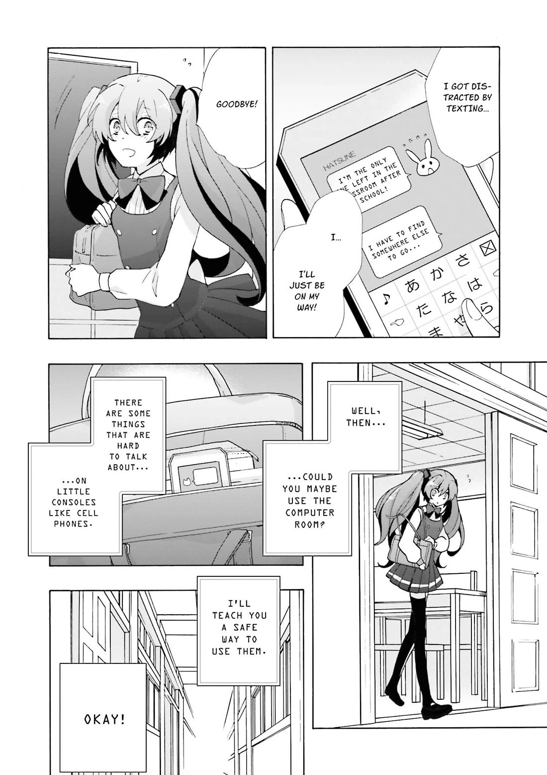 This is the Happiness and Peace of Mind Committee. chapter 9 page 22