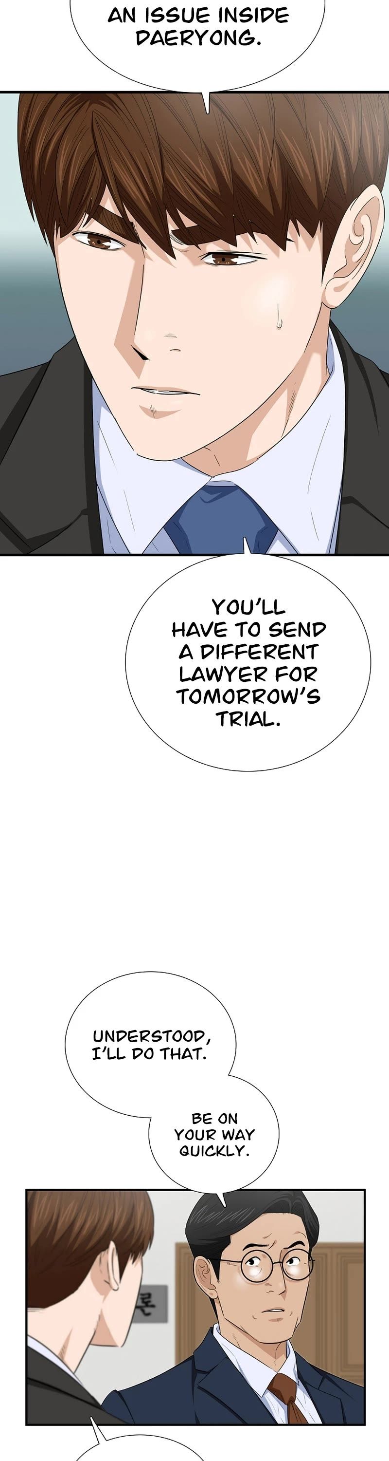 This Is The Law chapter 106 page 4