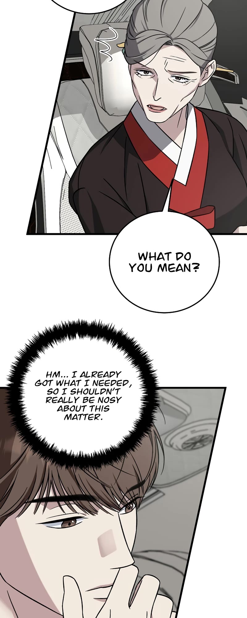 This Is The Law chapter 135 page 51