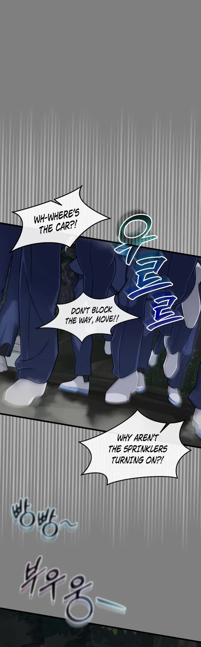 This Is The Law chapter 151 page 39