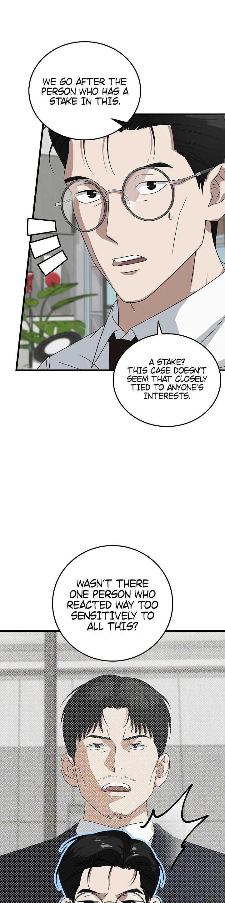 This Is The Law chapter 174 page 12