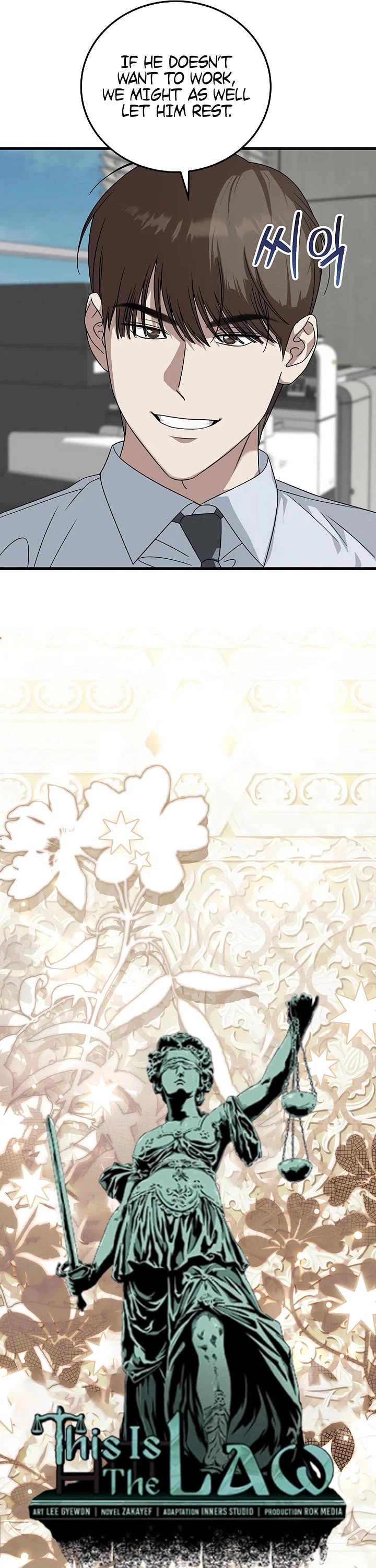 This Is The Law chapter 174 page 14