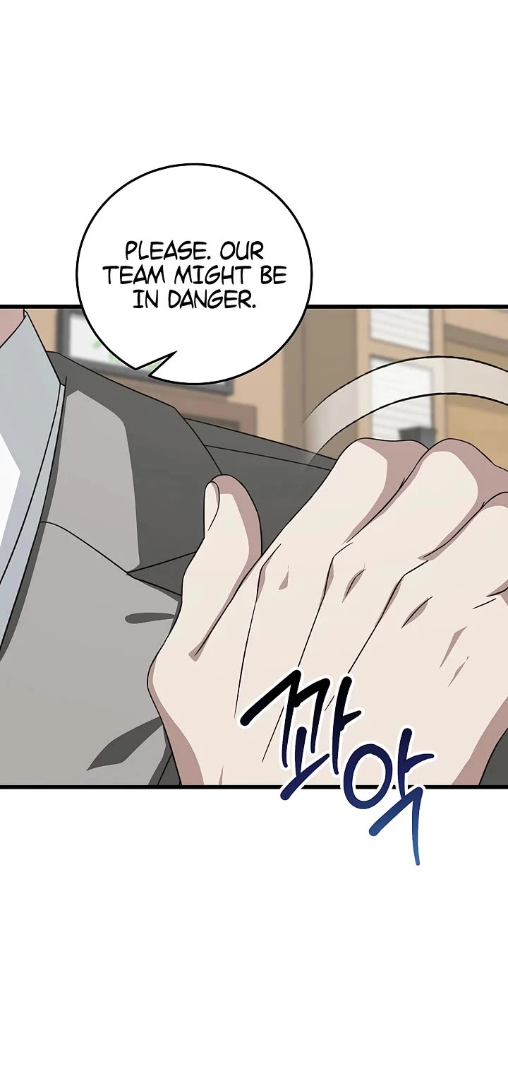 This Is The Law chapter 174 page 22