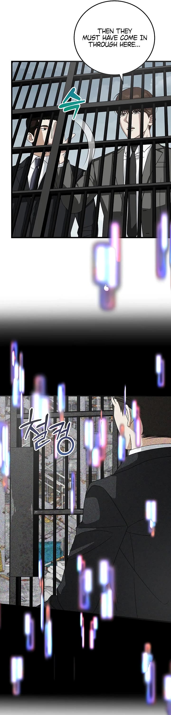 This Is The Law chapter 174 page 26