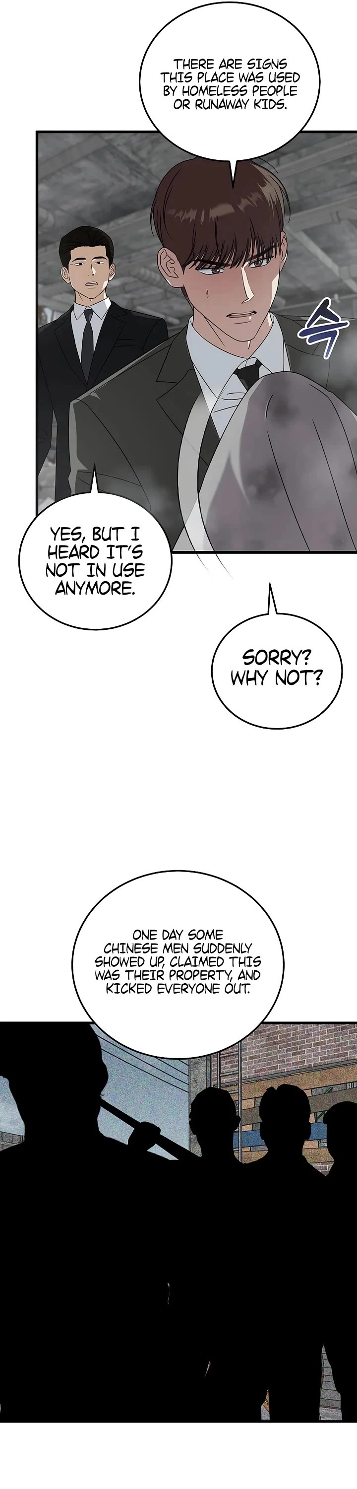 This Is The Law chapter 174 page 29