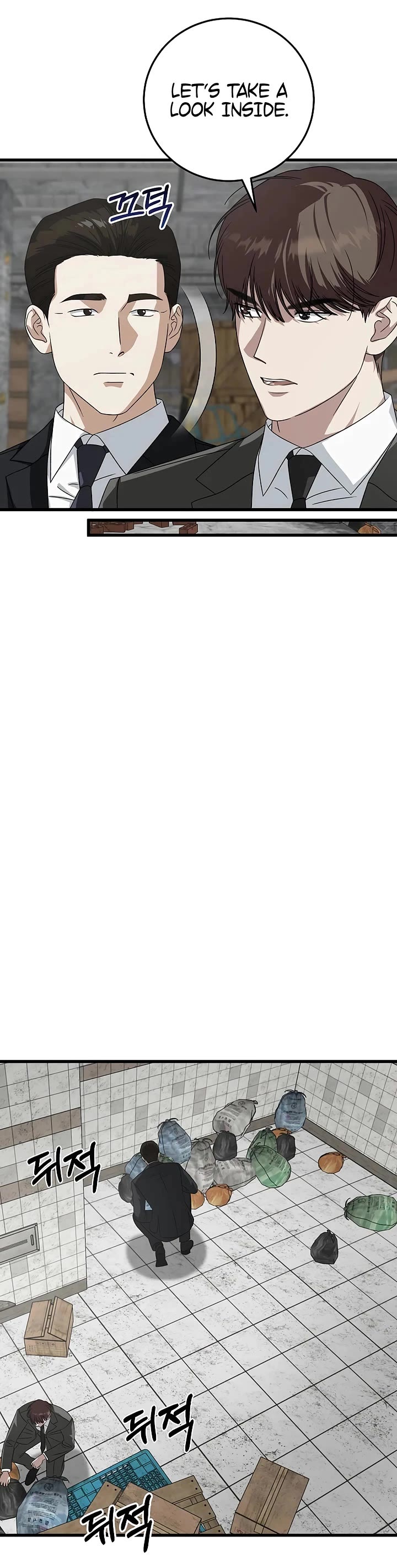 This Is The Law chapter 174 page 33