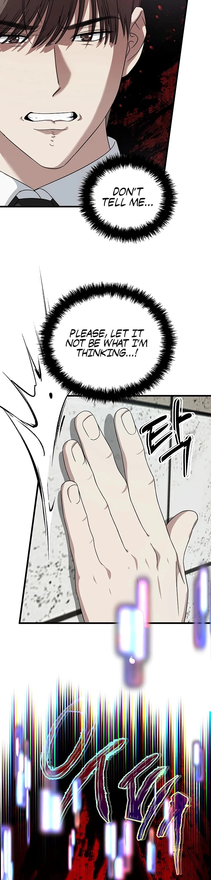 This Is The Law chapter 174 page 36