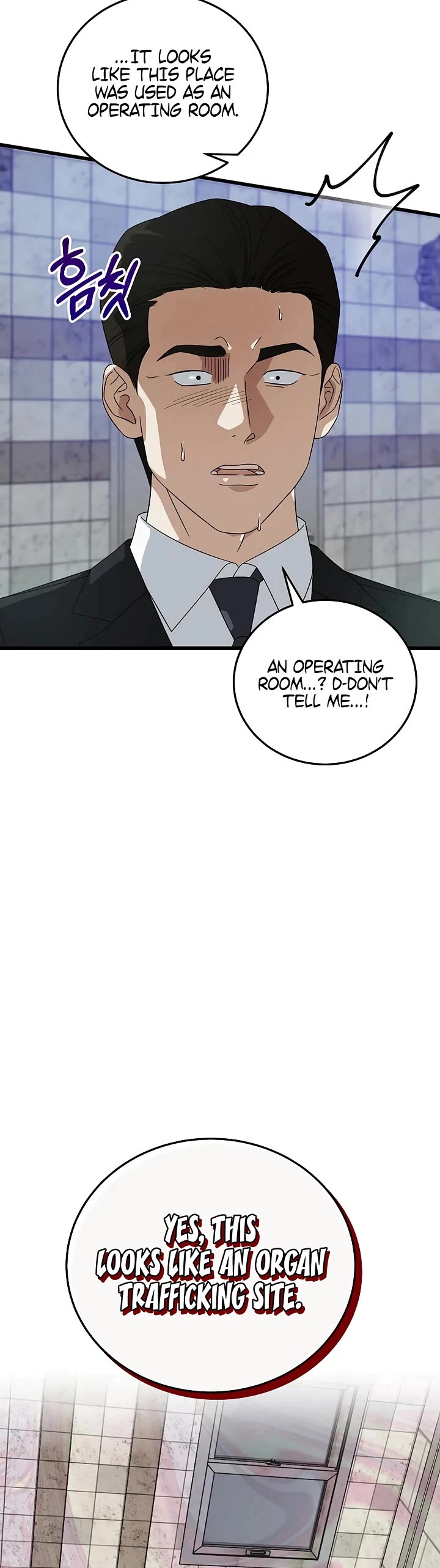 This Is The Law chapter 174 page 40