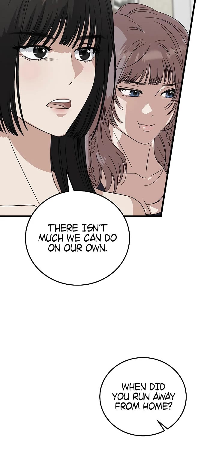 This Is The Law chapter 177 page 16