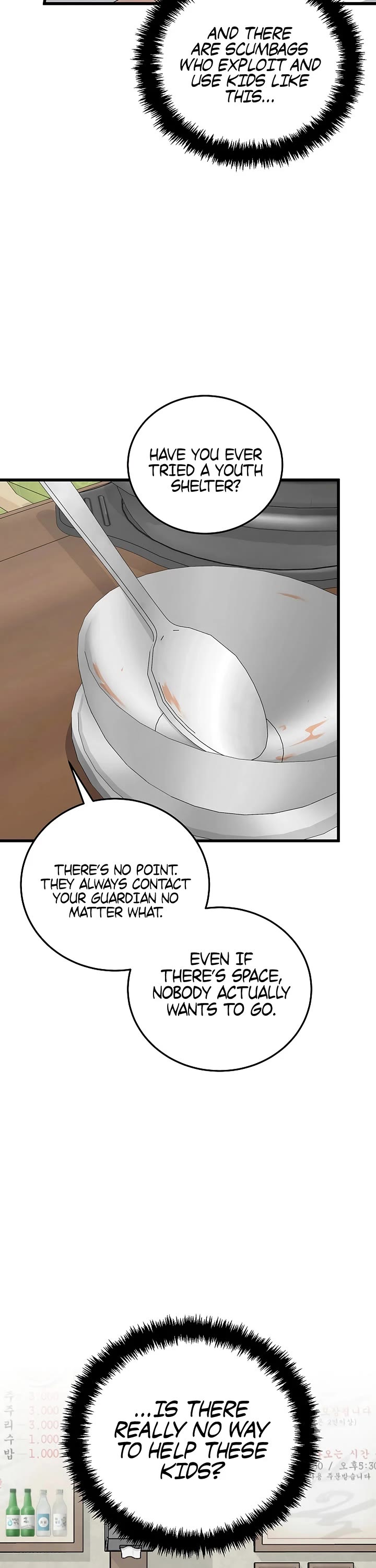 This Is The Law chapter 177 page 18