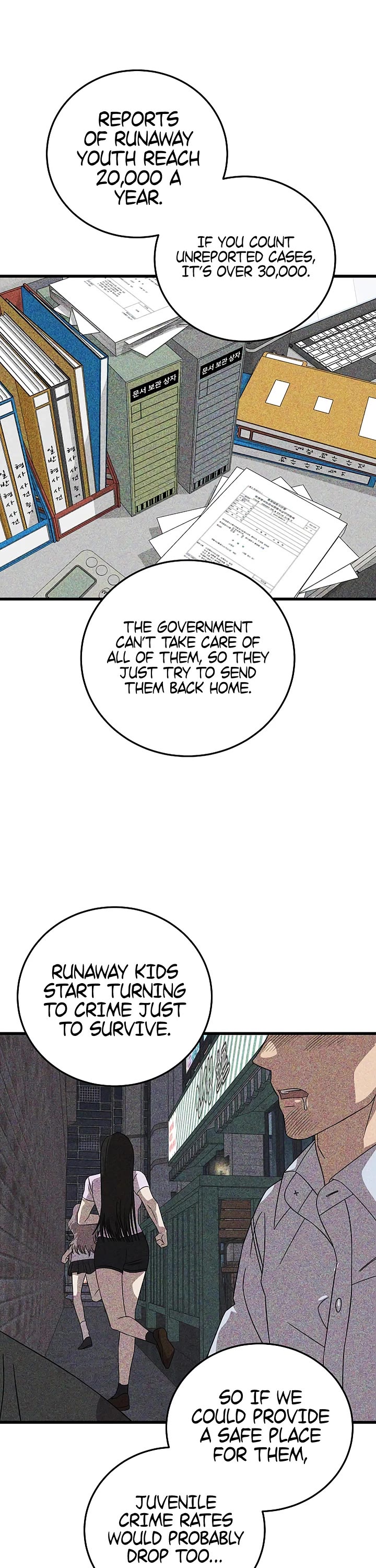 This Is The Law chapter 177 page 22