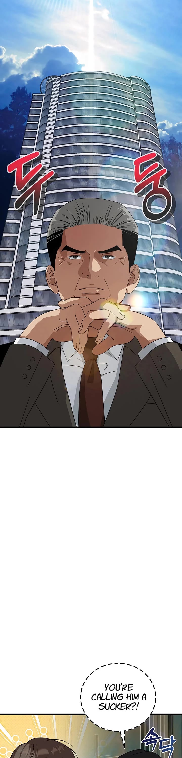 This Is The Law chapter 177 page 30