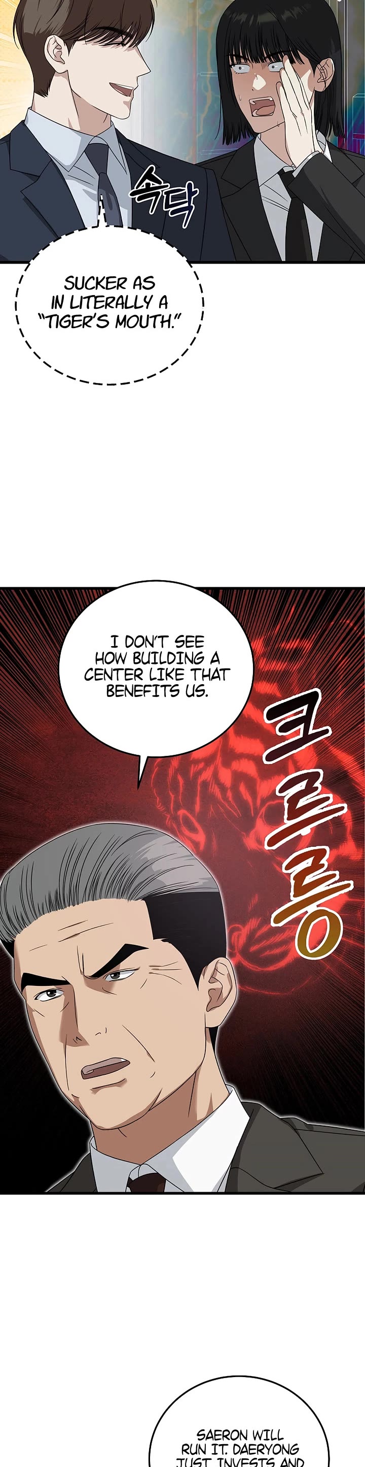 This Is The Law chapter 177 page 31