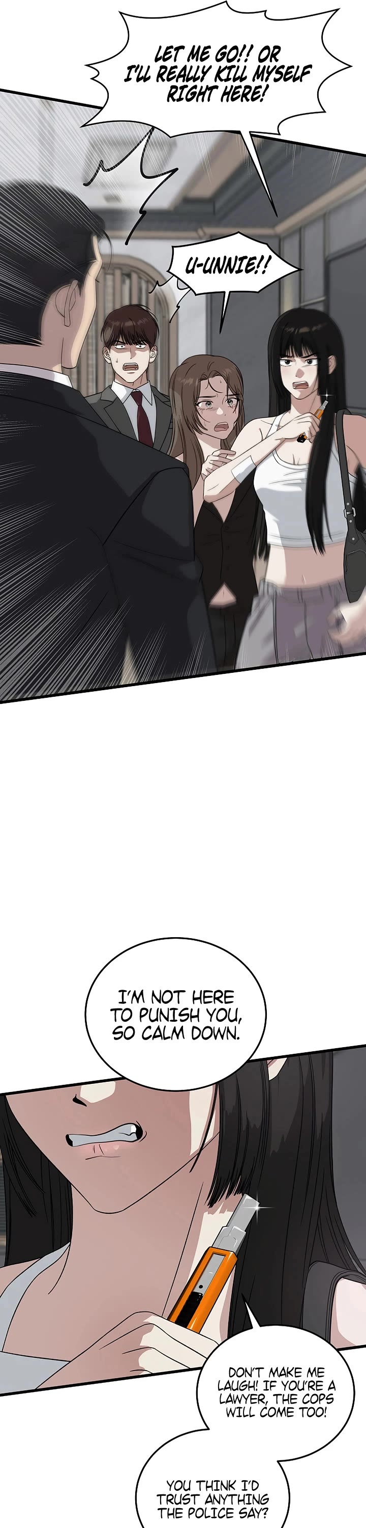 This Is The Law chapter 177 page 7