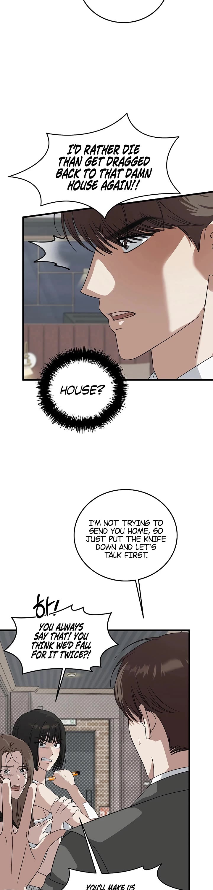 This Is The Law chapter 177 page 8