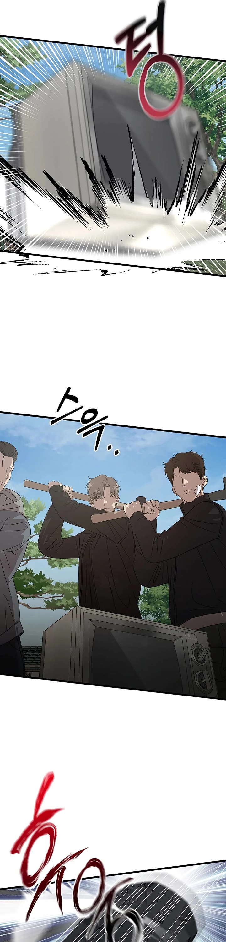 This Is The Law chapter 178 page 19